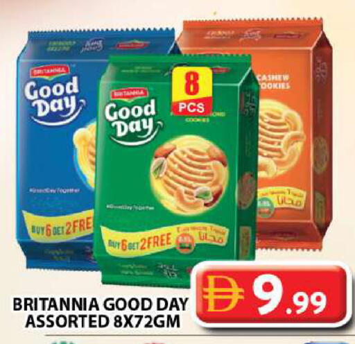 available at Grand Hyper Market in UAE - Dubai