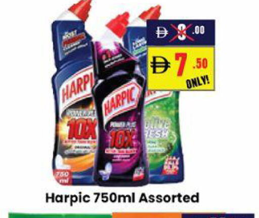 available at جي إس واي كاش آند كاري سوبرماركت in الإمارات العربية المتحدة , الامارات - دبي