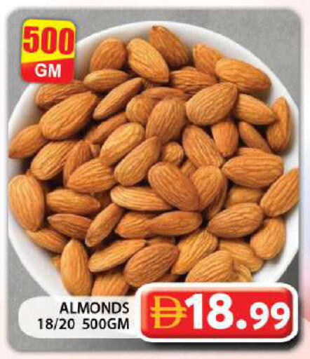 available at Grand Hyper Market in UAE - Dubai