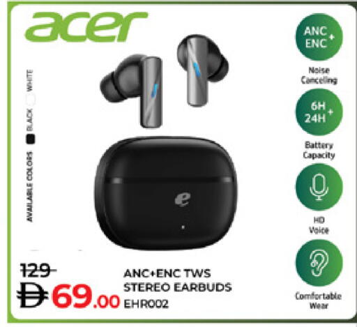 available at Lulu Hypermarket in UAE - Umm al Quwain