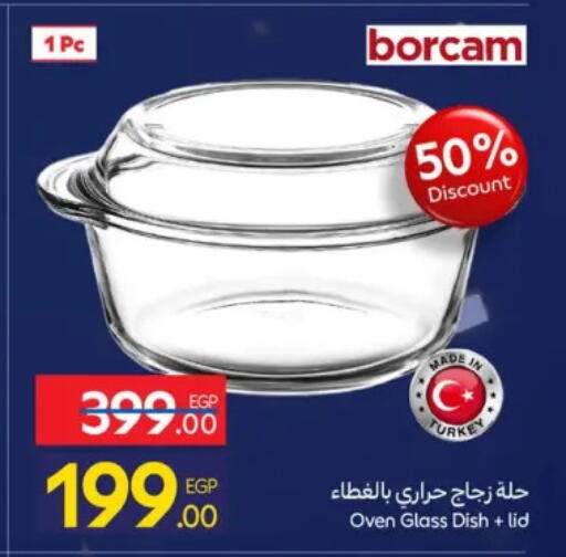 available at Carrefour  in Egypt - Cairo