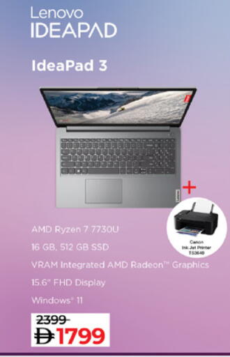 available at Lulu Hypermarket in UAE - Dubai