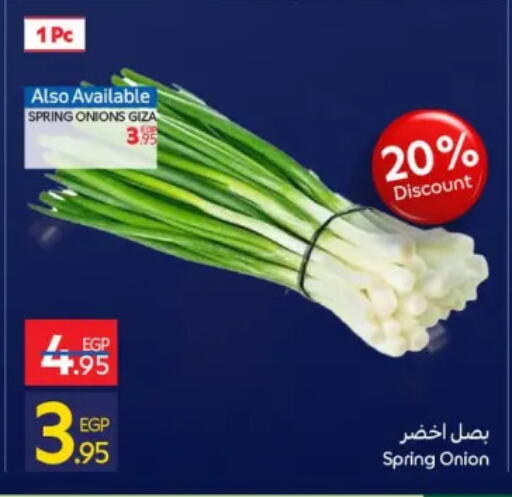 available at Carrefour  in Egypt - Cairo