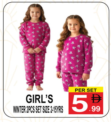 available at جفت بوينت in الإمارات العربية المتحدة , الامارات - دبي