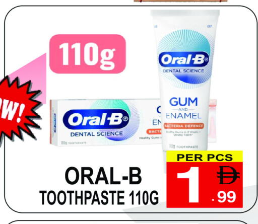 available at Gift Point in UAE - Dubai