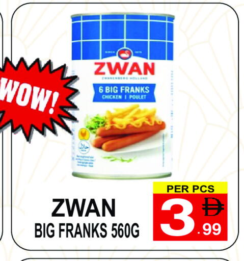 available at Gift Point in UAE - Dubai