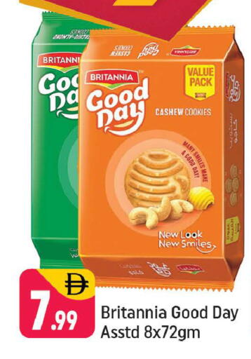 available at شكلان ماركت in الإمارات العربية المتحدة , الامارات - دبي