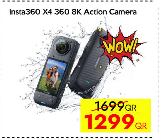 available at CELL PLANET PHONES in Qatar - Al Daayen