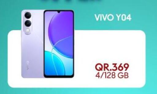 available at Cairo Phones in Qatar - Al Khor