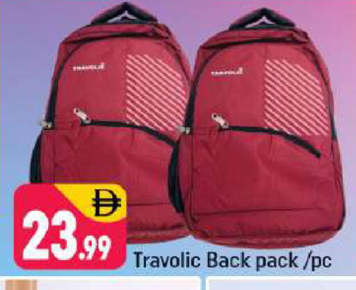 available at Shaklan  in UAE - Dubai