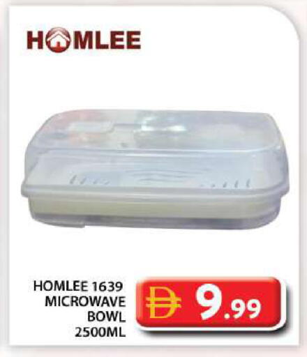 available at Grand Hyper Market in UAE - Abu Dhabi