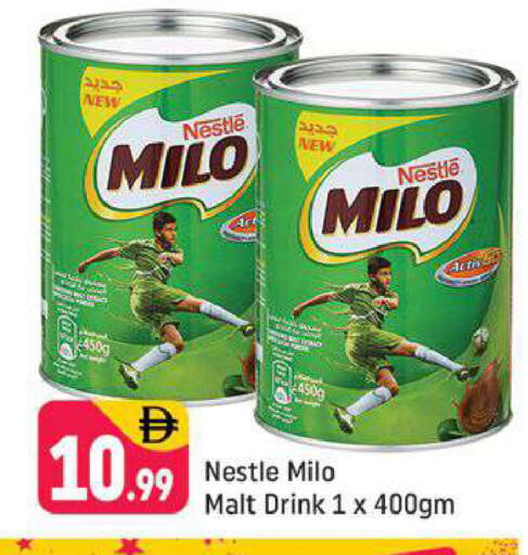 available at شكلان ماركت in الإمارات العربية المتحدة , الامارات - دبي