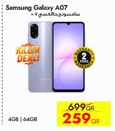 available at آي كونكت in قطر - الوكرة