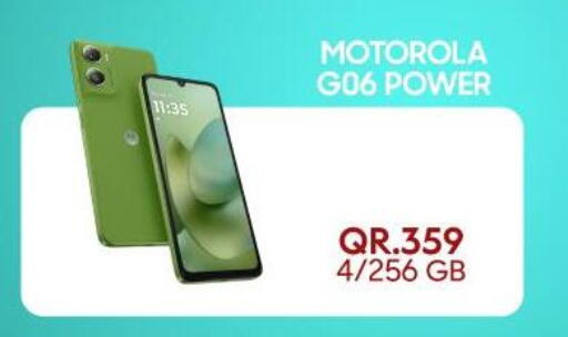 available at Cairo Phones in Qatar - Al Khor
