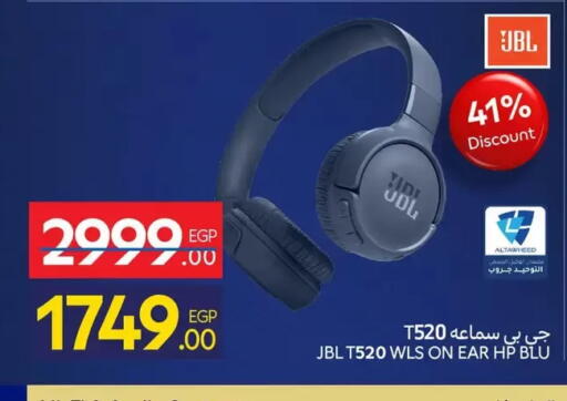 available at كارفور in Egypt - القاهرة