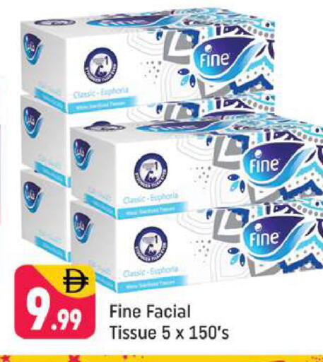 available at شكلان ماركت in الإمارات العربية المتحدة , الامارات - دبي