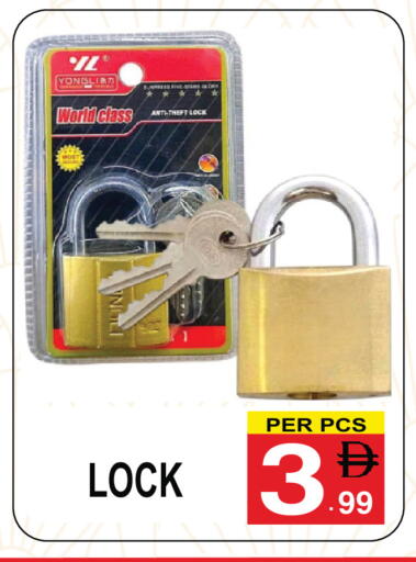 available at Gift Point in UAE - Dubai