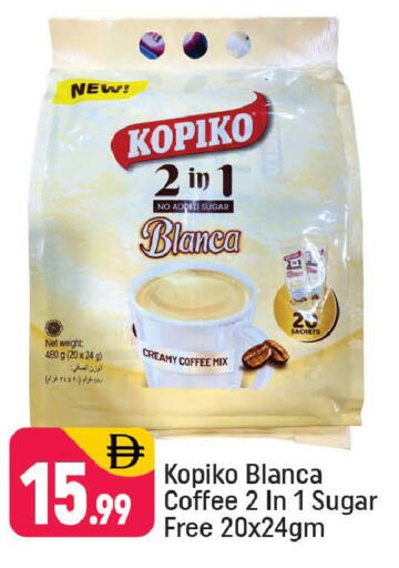 available at Shaklan  in UAE - Dubai