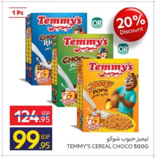 available at Carrefour  in Egypt - Cairo