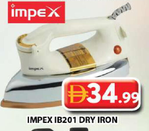 available at جراند هايبر ماركت in الإمارات العربية المتحدة , الامارات - دبي