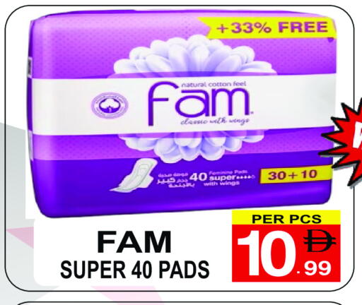 available at Gift Point in UAE - Dubai