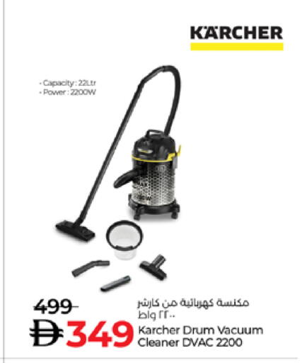 available at Lulu Hypermarket in UAE - Dubai