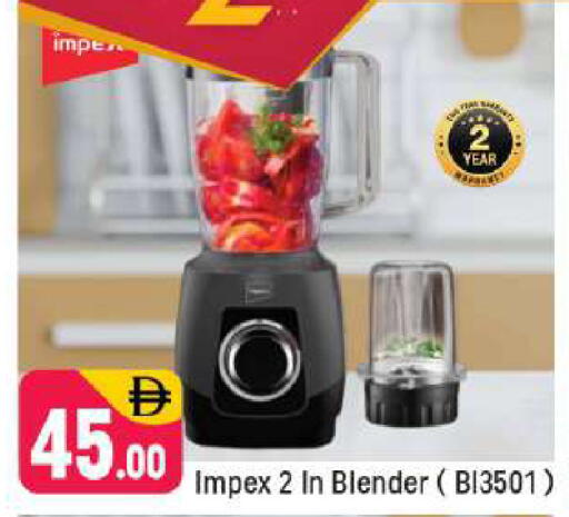 available at شكلان ماركت in الإمارات العربية المتحدة , الامارات - دبي