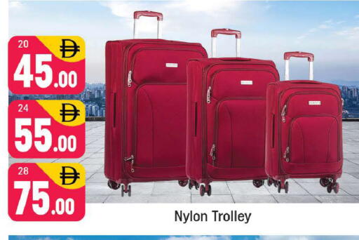 available at Shaklan  in UAE - Dubai