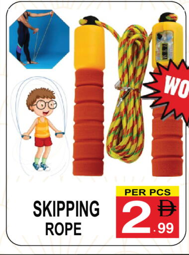 available at Gift Point in UAE - Dubai