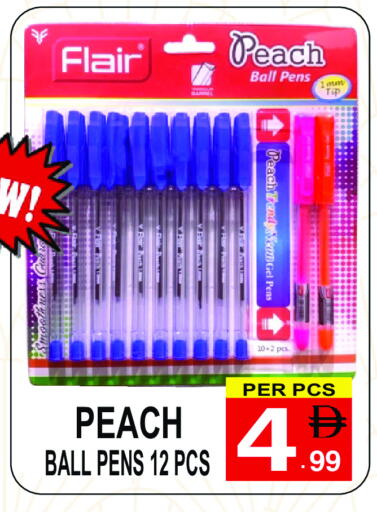 Peach available at Gift Point in UAE - Dubai