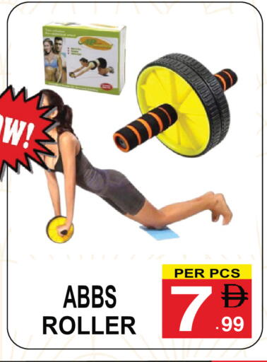 available at Gift Point in UAE - Dubai