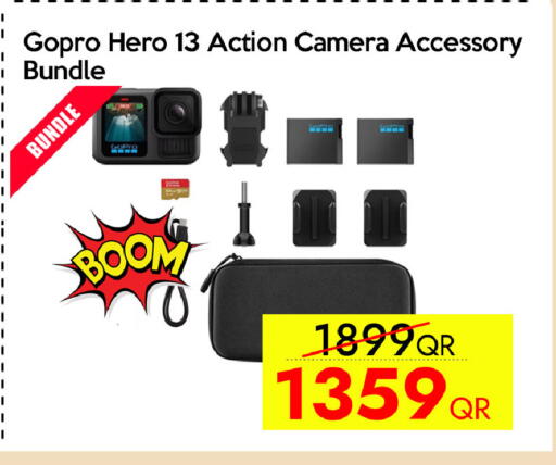 available at CELL PLANET PHONES in Qatar - Al Daayen