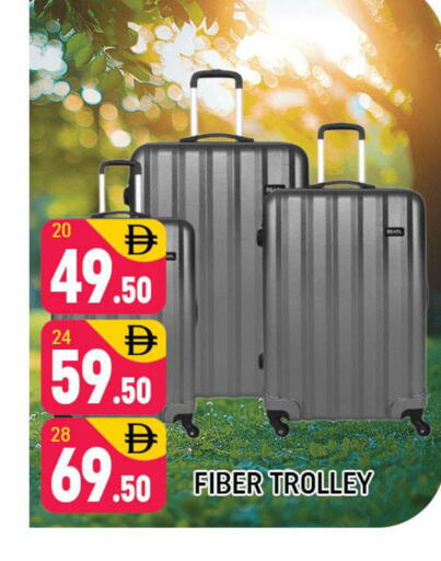 available at Shaklan  in UAE - Dubai