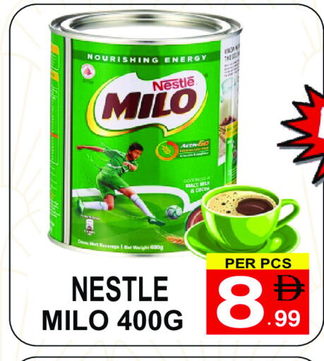 available at جفت بوينت in الإمارات العربية المتحدة , الامارات - دبي