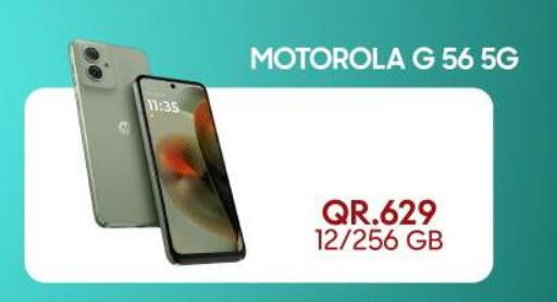 available at Cairo Phones in Qatar - Al Wakra