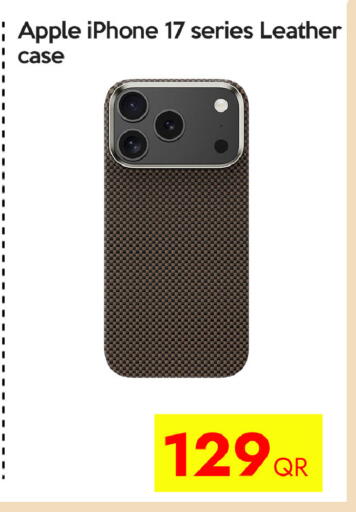 Apple available at CELL PLANET PHONES in Qatar - Al Khor