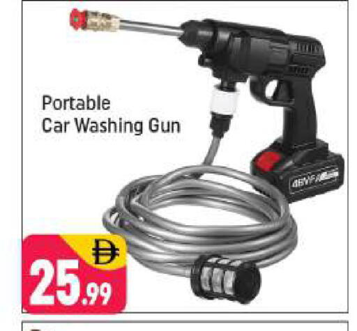 available at Shaklan  in UAE - Dubai