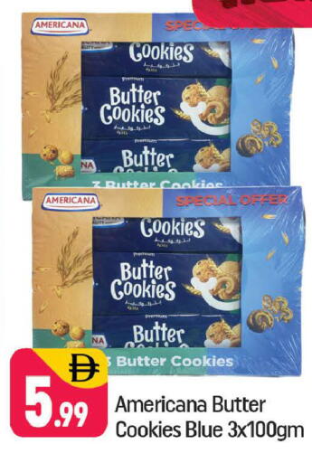 available at شكلان ماركت in الإمارات العربية المتحدة , الامارات - دبي