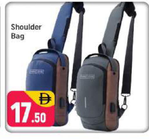 available at Shaklan  in UAE - Dubai