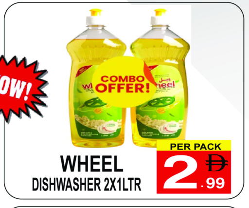 available at جفت بوينت in الإمارات العربية المتحدة , الامارات - دبي