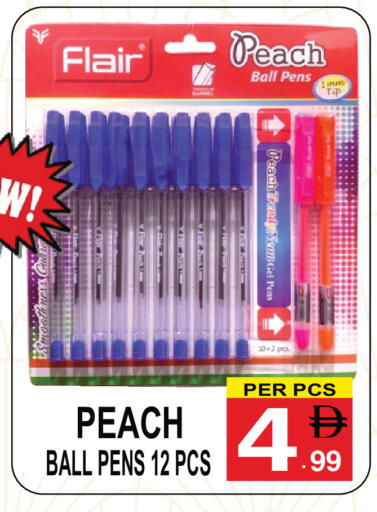 Peach available at Gift Point in UAE - Dubai