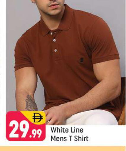 available at شكلان ماركت in الإمارات العربية المتحدة , الامارات - دبي