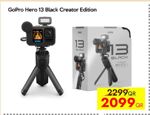 available at CELL PLANET PHONES in Qatar - Al Daayen