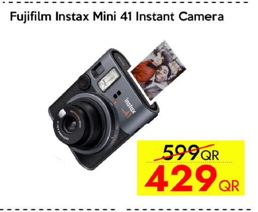 available at CELL PLANET PHONES in Qatar - Al Daayen