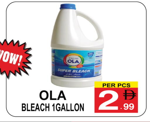 available at Gift Point in UAE - Dubai