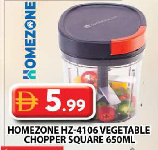 available at جراند هايبر ماركت in الإمارات العربية المتحدة , الامارات - دبي