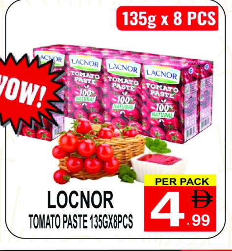 Tomato available at Gift Point in UAE - Dubai