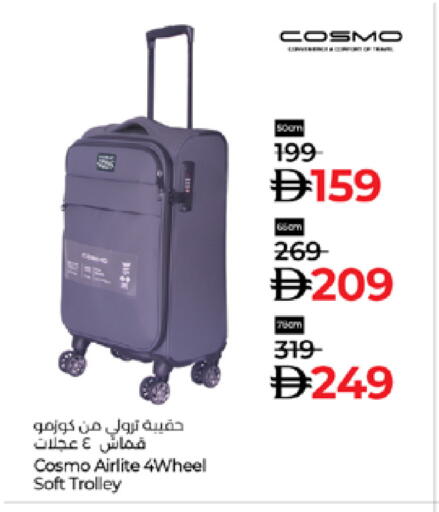 available at Lulu Hypermarket in UAE - Dubai