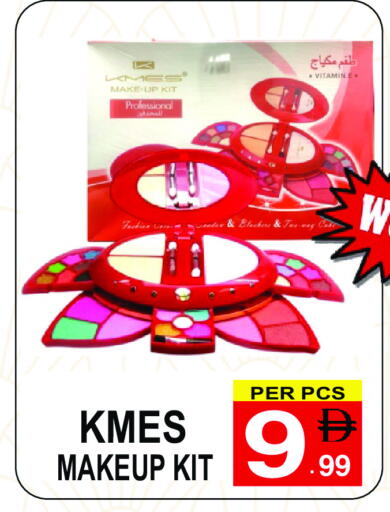 available at جفت بوينت in الإمارات العربية المتحدة , الامارات - دبي