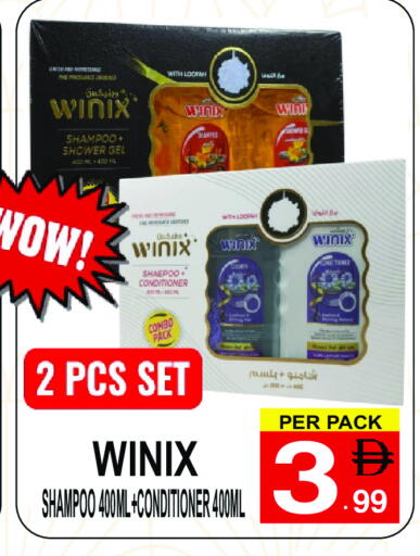 available at Gift Point in UAE - Dubai